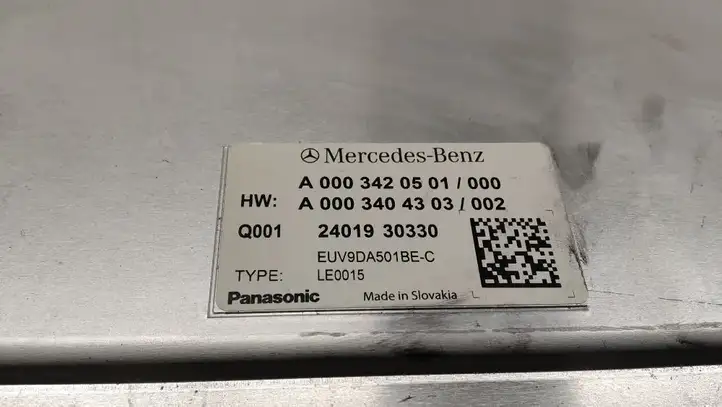 Mercedes-Benz C W206 (2021 - ) A0003404303 Высоковольтный распределительный блок — фото 2