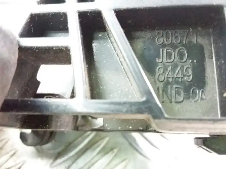 Nissan Qashqai (2006 - 2010) 80671JD0 Внутренняя ручка задней двери — фото 2