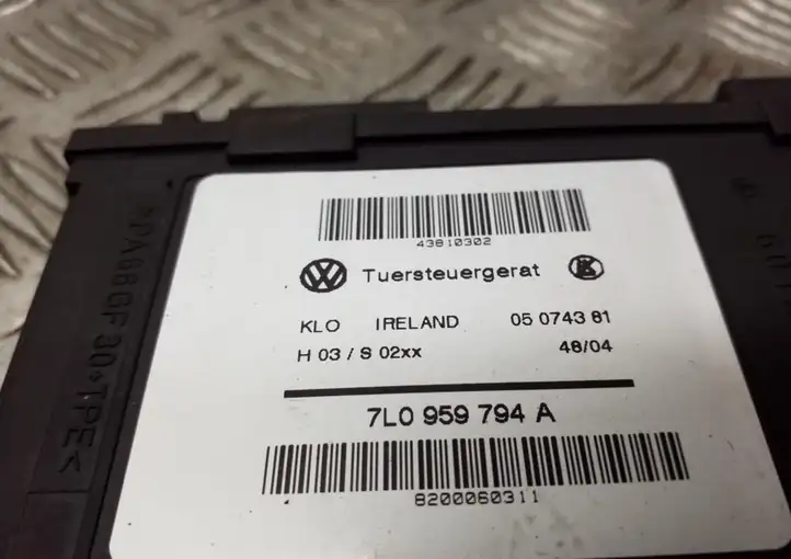 Volkswagen Touareg I (2002 - 2010) 7L0959794A Стеклоподъемник задней двери — фото 5