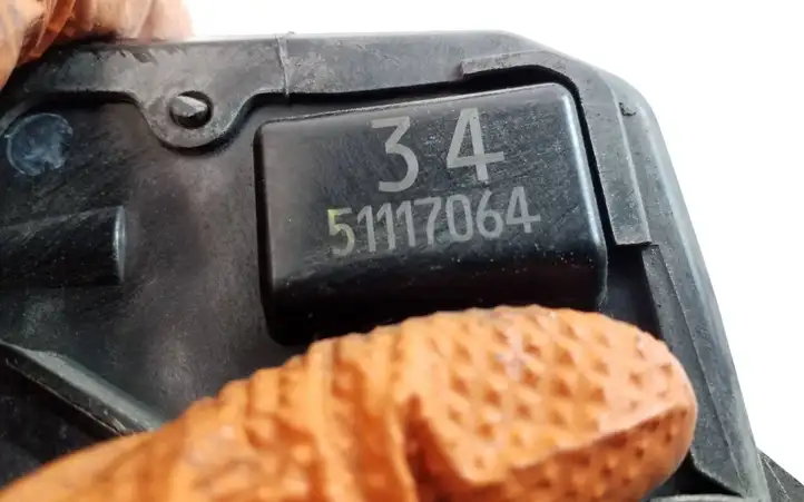 Suzuki Grand Vitara (2005 - 2008)  51117064 Замок задней двери