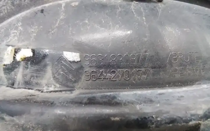 Citroen C5 (2004 - 2008) 9631830977 Наружная ручка задней двери — фото 2