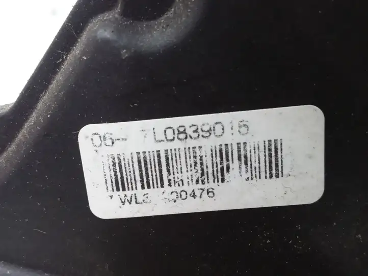 Skoda Octavia Mk2 (1Z) (2004 - 2013) 7L0839016 Замок задней двери — фото 4