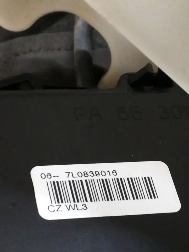 Volkswagen Golf V (2003 - 2009)  7L0839016 Замок задней двери