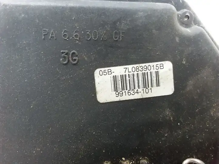 Volkswagen Touareg I (2002 - 2010) 7L0839015B Замок задней двери — фото 5