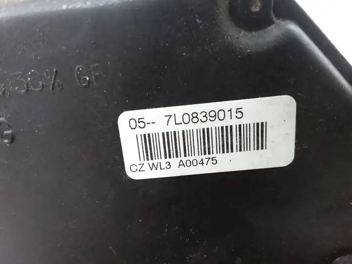 Skoda Octavia Mk2 (1Z) (2004 - 2013) 7L0839015 Замок задней двери — фото 5