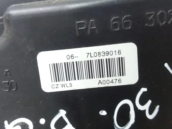Skoda Octavia Mk2 (1Z) (2004 - 2013) 7L0839016 Замок задней двери — фото 3
