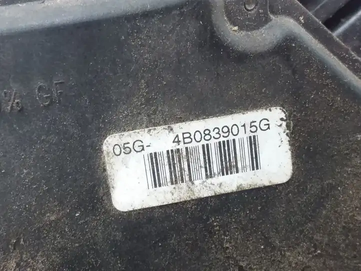 Audi A6 S6 C5 4B (2001 - 2004) 4B0839015G Замок задней двери — фото 3