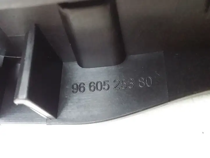 Peugeot 308 (2007 - 2013) 9660525380 Внутренняя ручка задней двери — фото 3