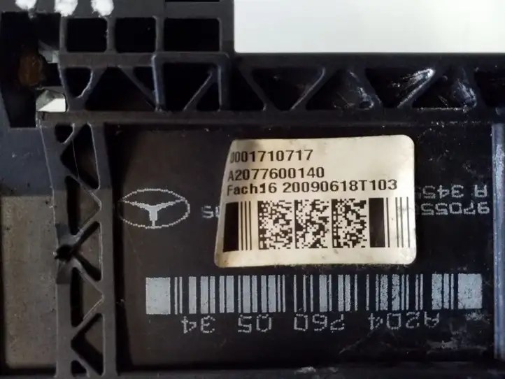Mercedes-Benz E C207 W207 (2009 - 2017) A2047600534 Крепление наружной ручки передней двери — фото 4