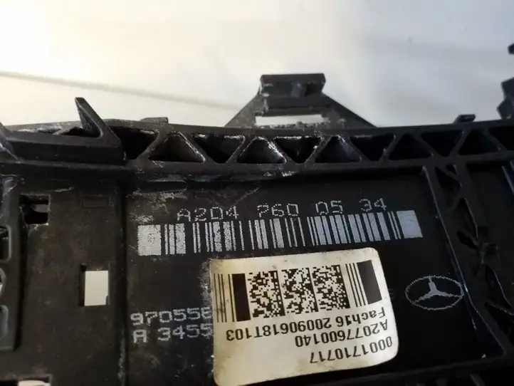 Mercedes-Benz E C207 W207 (2009 - 2017) A2047600534 Крепление наружной ручки передней двери — фото 5