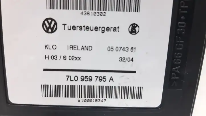 Volkswagen Touareg I (2002 - 2010) 7L0959795A Стеклоподъемник задней двери — фото 6