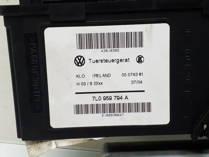 Volkswagen Touareg I (2002 - 2010) 7L0959794A Стеклоподъемник задней двери — фото 8