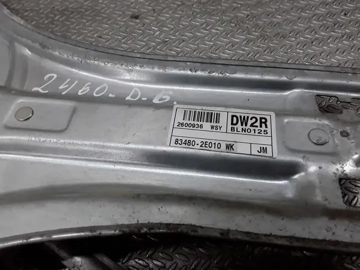 Hyundai Tucson JM (2004 - 2009) 834802E010 Стеклоподъемник передней двери (комплект) — фото 2