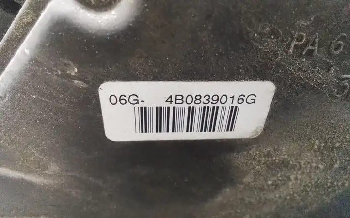 Audi A6 S6 C5 4B (2001 - 2004) 4B0839016G Замок задней двери — фото 2