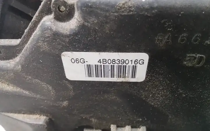 Audi A6 S6 C5 4B (2001 - 2004) 4B0839016G Замок задней двери — фото 3