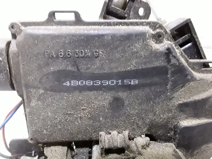 Audi A6 S6 C5 4B (2001 - 2004) 4B0839015B Замок задней двери — фото 5