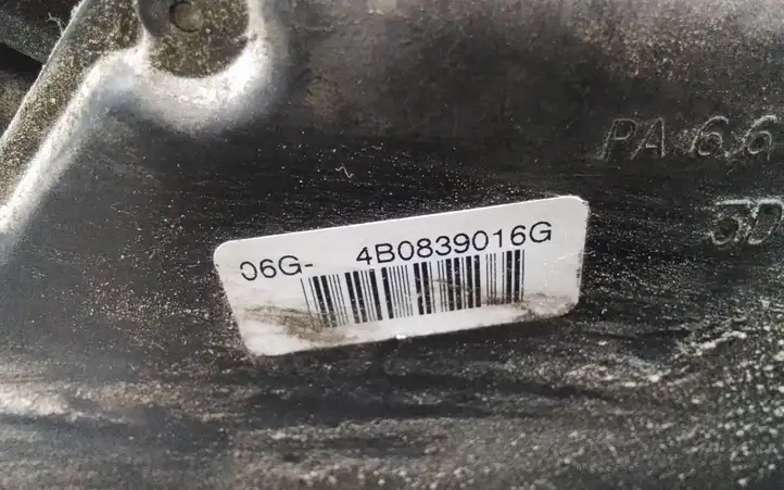 Audi A6 S6 C5 4B (2001 - 2004) 4B0839016G Замок задней двери — фото 3
