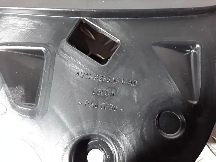Ford B-MAX (2012 - 2018) AV11R266A63AD Внутренняя ручка задней двери — фото 2