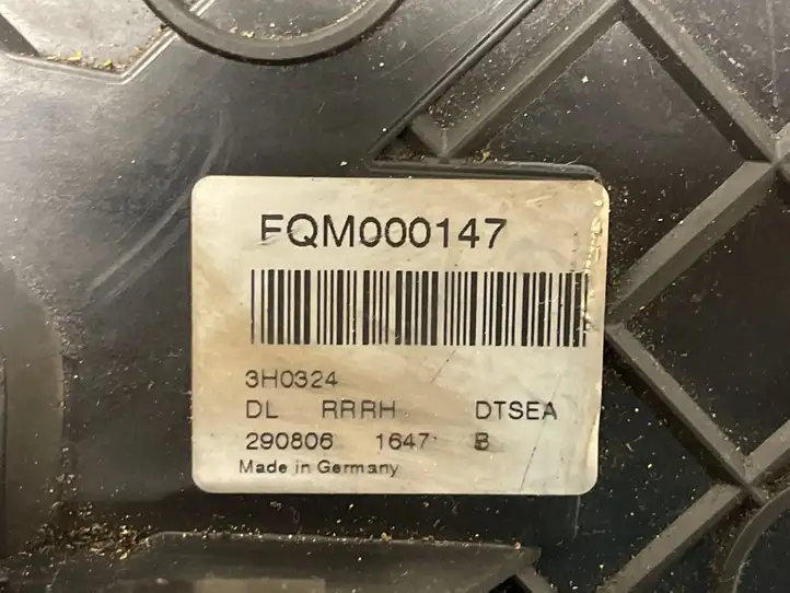 Land Rover Range Rover Sport L320 (2005 - 2009) FQM000147 Замок задней двери — фото 3