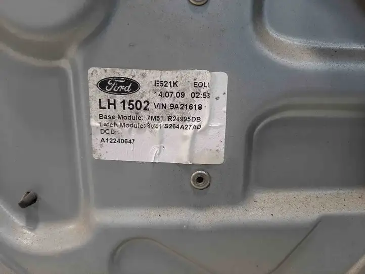 Ford Kuga I (2008 - 2012) 7M51R045H23A Задняя дверь — фото 8