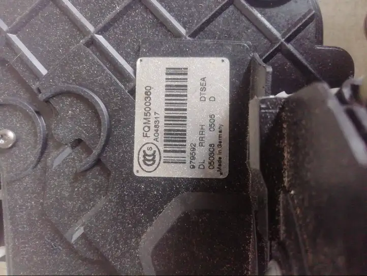 Land Rover Range Rover Sport L320 (2005 - 2009) FQM500360 Замок задней двери — фото 4