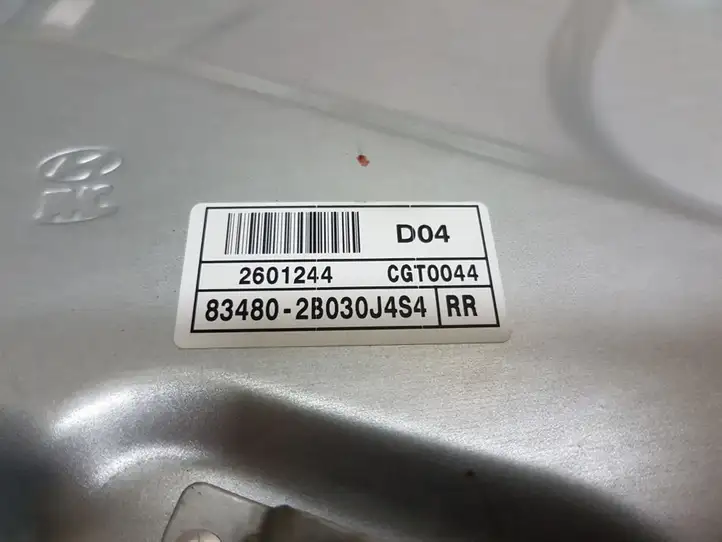 Hyundai Santa Fe (2005 - 2009) 834802B030J4S4 Стеклоподъемник задней двери — фото 2