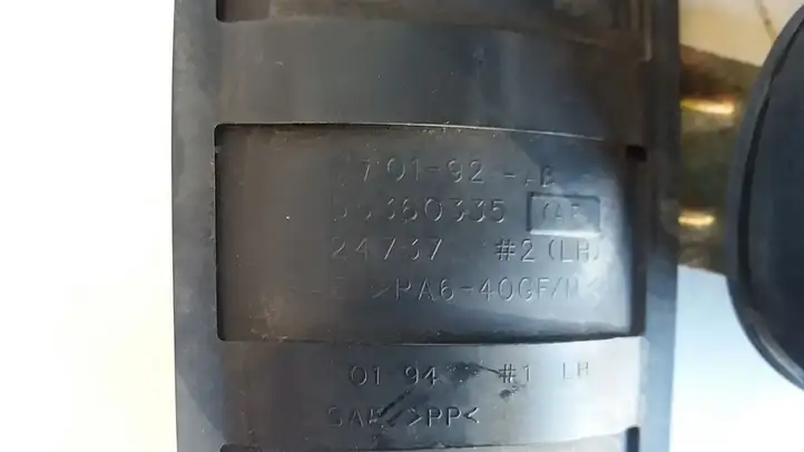 Jeep Cherokee (2001 - 2007) Наружная ручка задней двери — фото 3