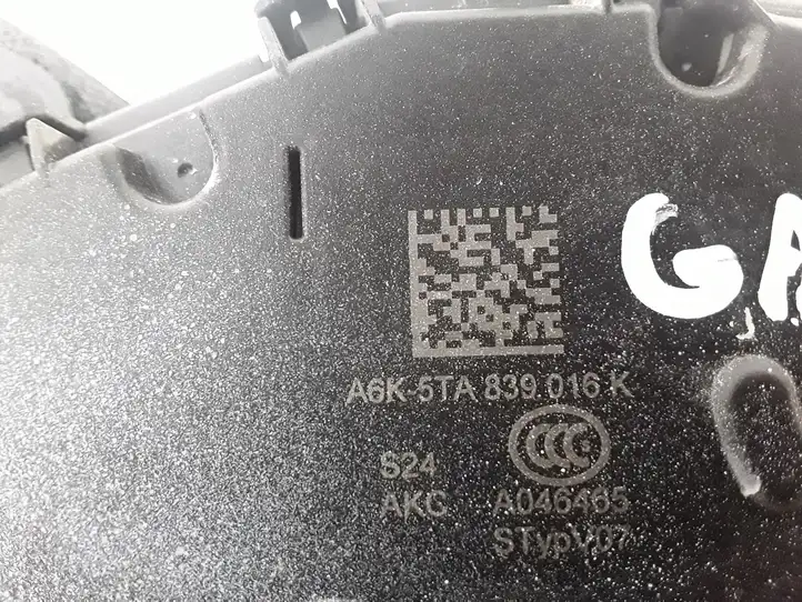 Skoda Kamiq (2019 - ) 5TA839016K Замок задней двери — фото 3