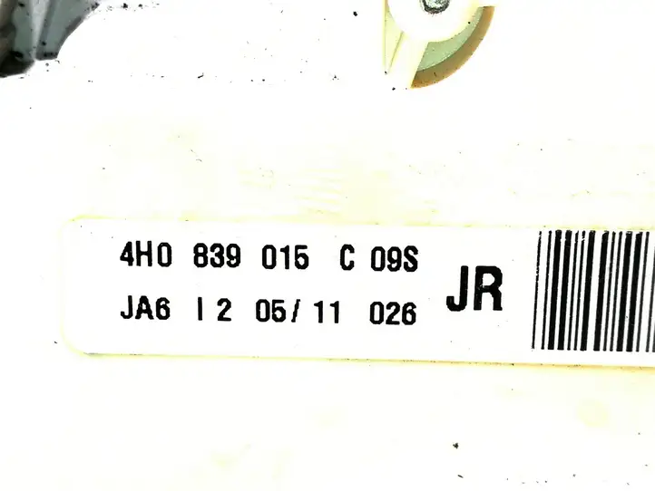 Audi A8 S8 D4 4H (2010 - 2014) 4H0839015C Замок задней двери — фото 2
