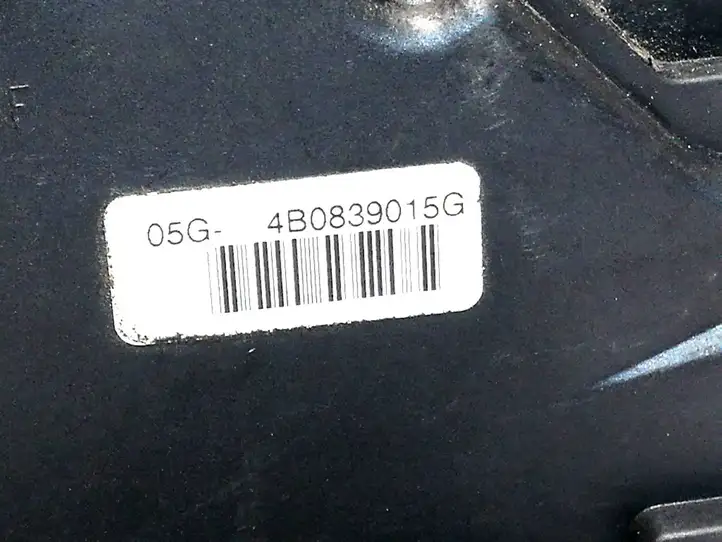 Audi A6 S6 C5 4B (2001 - 2004) 4B0839015G Замок задней двери — фото 5