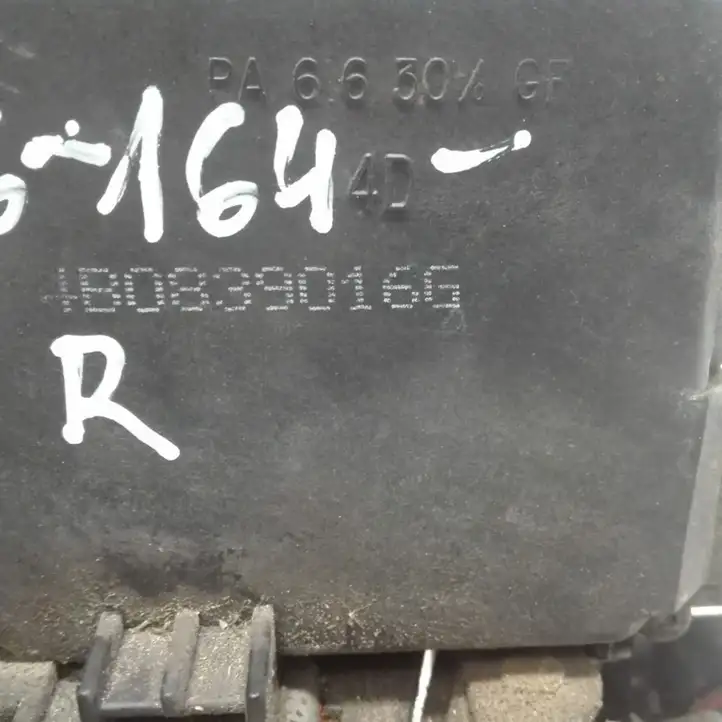Audi A6 S6 C5 4B (2001 - 2004) 4B0839016G Замок задней двери — фото 3