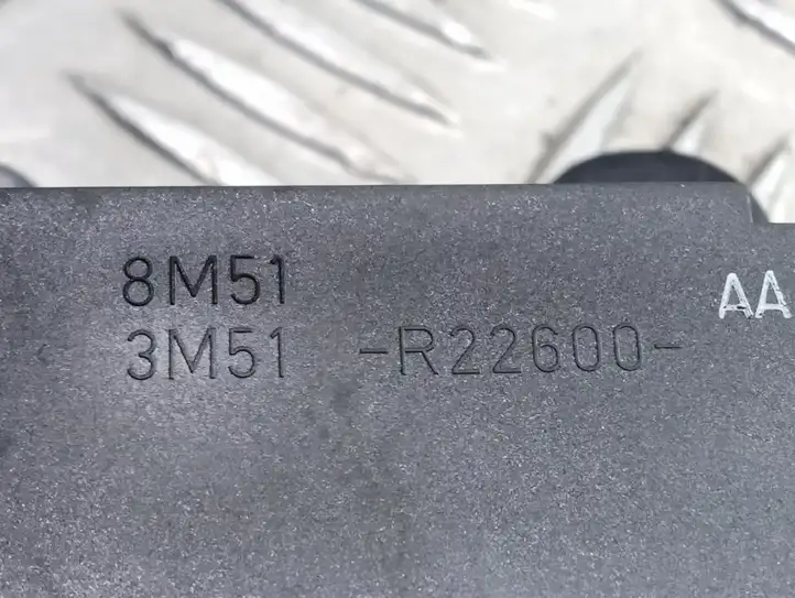 Ford Kuga I (2008 - 2012) 3M51R22600AA Внутренняя ручка задней двери — фото 4