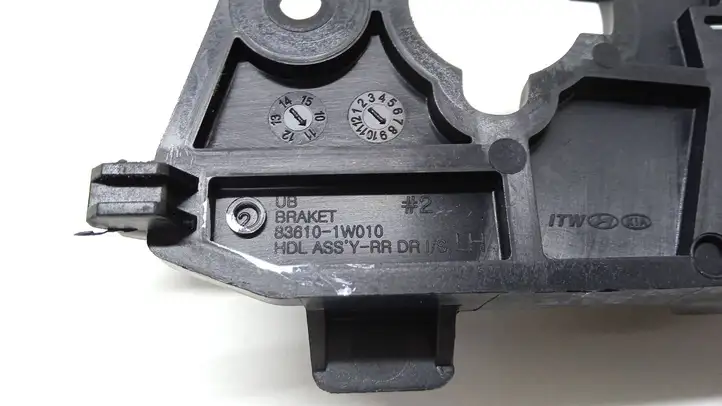 Kia Rio 836101W010 Внутренняя ручка задней двери — фото 2