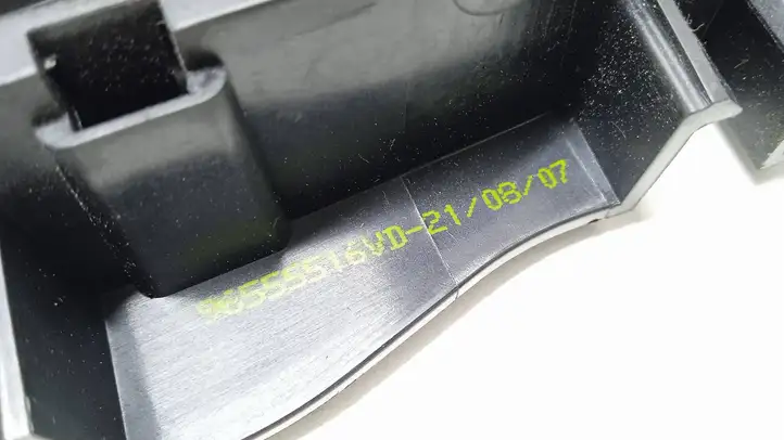 Citroen C4 I Picasso (2006 - 2013) 96555516VD Внутренняя ручка задней двери — фото 2