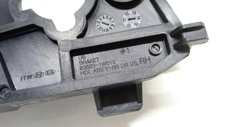 Kia Rio 836201W010 Внутренняя ручка задней двери — фото 2