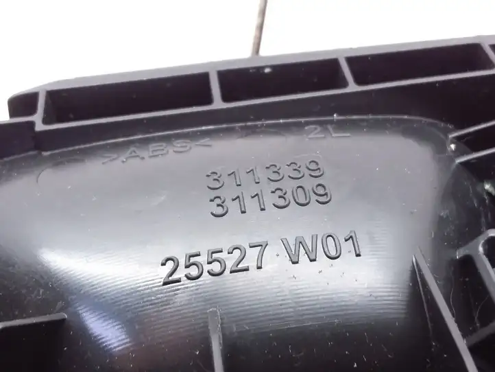 Opel Crossland X (2017 - 2020) 311309 Внутренняя ручка задней двери — фото 3