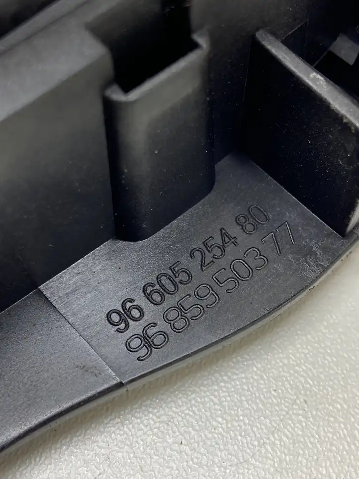Peugeot 308 (2007 - 2013) 9660525480 Внутренняя ручка задней двери — фото 4