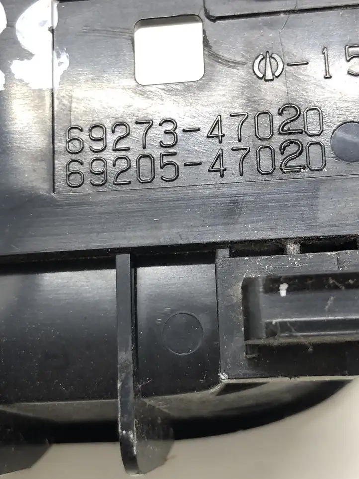 Toyota Prius (XW20) (2003 - 2009) 6927347020 Внутренняя ручка задней двери — фото 4