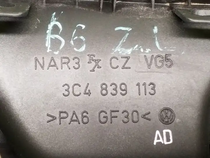 Volkswagen PASSAT B6 (2005 - 2010) 3C4839113 Внутренняя ручка задней двери — фото 2