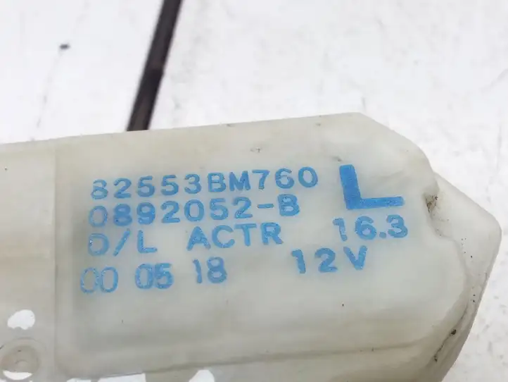 Nissan Almera N16 (2000 - 2010) 82553BM760 Замок задней двери — фото 3