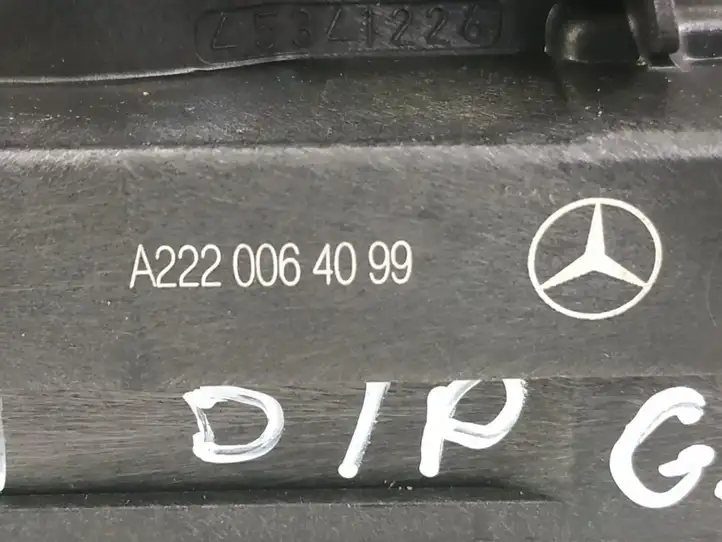 Mercedes-Benz GLC X253/C253 (2015 - ) DALISID4938 Замок задней двери — фото 5