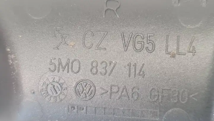 Volkswagen Golf Plus (2008 - 2014) 5M0837114 Внутренняя ручка задней двери — фото 3