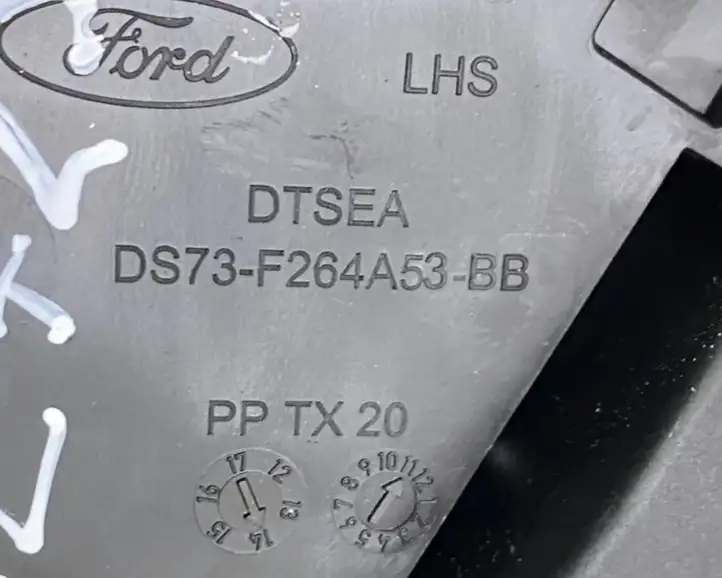 Ford Mondeo MK V (2014 - ) BM5AA26413CE Замок задней двери — фото 5