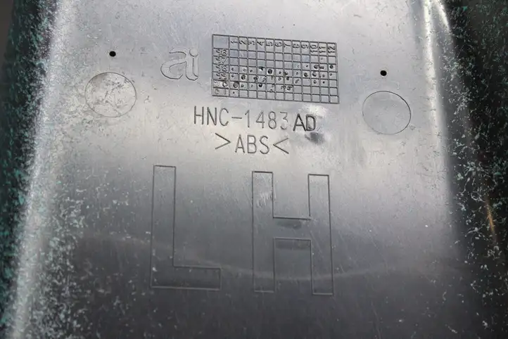 Jaguar XJ X308 (1998 - 2002)  HNC1483AD Другая внешняя деталь