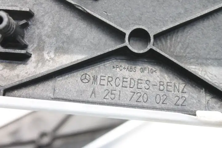 Mercedes-Benz R W251 (2005 - 2013) A2516800971 Прочие детали салона — фото 4