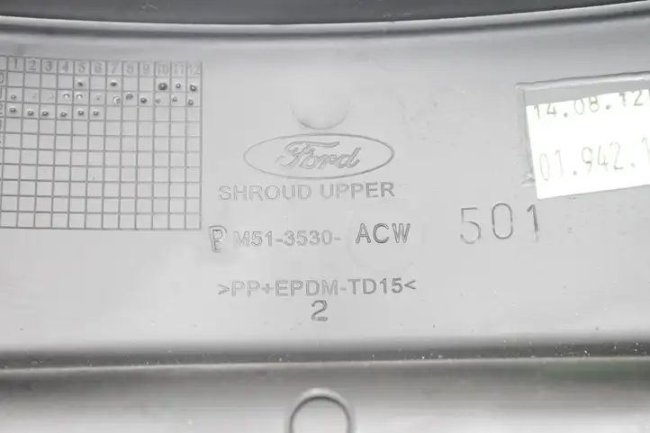 Ford Focus (2011 - 2015) BM51A04291ABW Обшивка рулевой колонки — фото 2