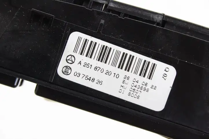 Mercedes-Benz R W251 (2005 - 2013) A2518702010 Блок кнопок на панели — фото 5