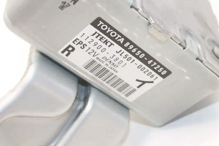 Toyota Prius (XW30) (2009 - 2015) 8965047250 Блок управления усилителем руля — фото 5
