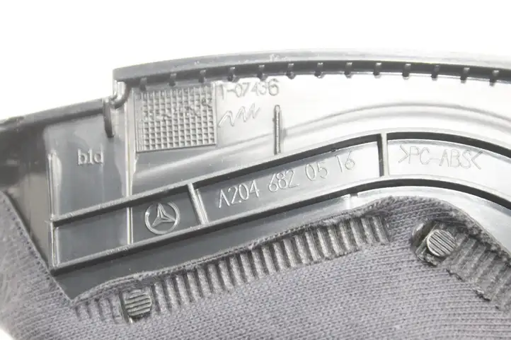 Mercedes-Benz C W204 (2007 - 2014) A2046820516 Обшивка рулевой колонки — фото 6
