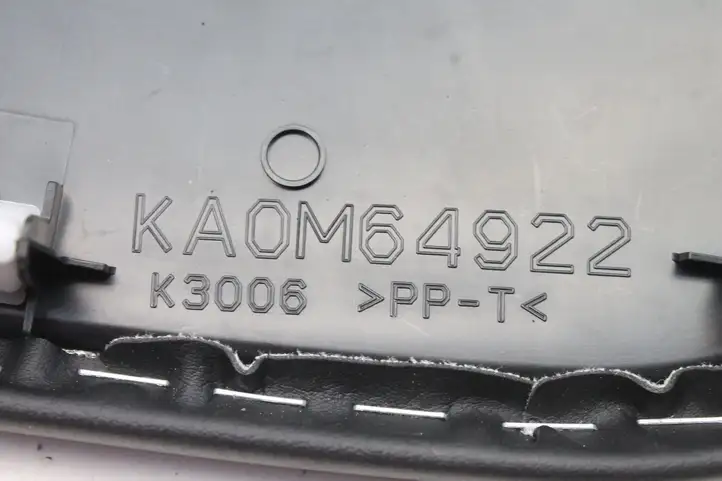 (2012 - 2015) KA0M64922 Другая деталь консоли (туннеля) — фото 5